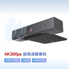 华为会议平板专用摄像头Camera100高清4K USB(Type-C)接口视频会议直播视频聊天摄像头 黑色款(6米拾音）